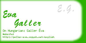 eva galler business card