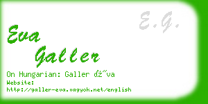 eva galler business card